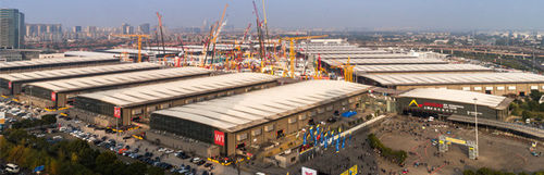 กรณี บริษัท ล่าสุดเกี่ยวกับ การเชิญชวนการจัดงาน Shanghai Bauma Expo 2024