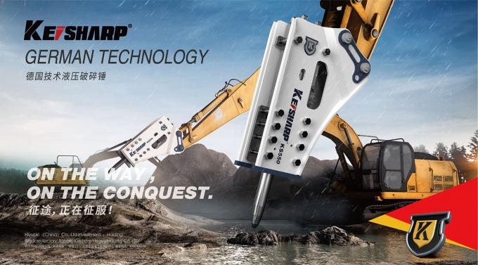 Jiangsu Keisharp Heavy Industry Co., Ltd. โพรไฟล์บริษัท