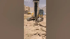 บัม! KEISHARP เพิ่งลงพื้นในซาอุดิอาระเบีย