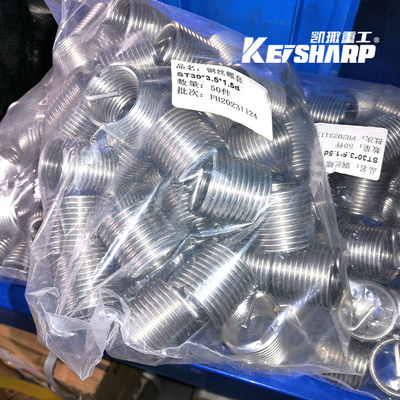 แทนอะไหล่ไฮดรอลิกบราคเกอร์ สแตนเลส สาย Threaded Sleeve สําหรับการก่อสร้าง