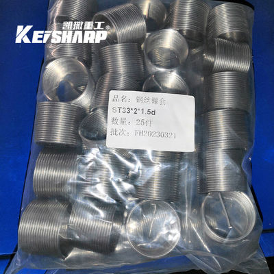 แทนอะไหล่ไฮดรอลิกบราคเกอร์ สแตนเลส สาย Threaded Sleeve สําหรับการก่อสร้าง