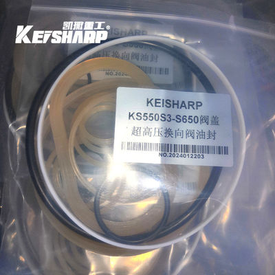 อุปกรณ์ขุดเครื่องยนต์ไฮดรอลิก Breaker Seal Kit PU O แหวน