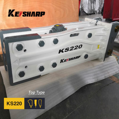KS220 เครื่องหักหินแบบไฮดรอลิกชนิดสูงสุด กว้าง 140 มม